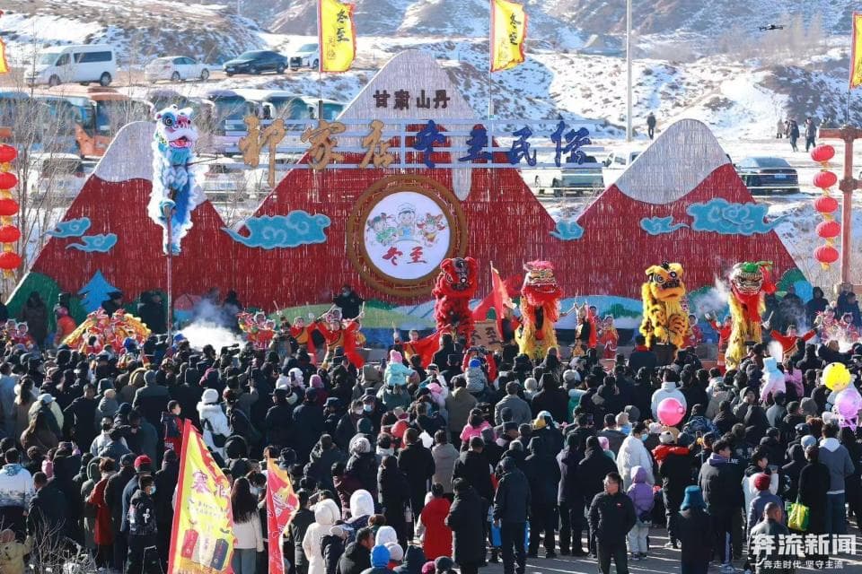 甘肃山丹冬至民俗文化旅游节：万人共品“牛娃子饭”
