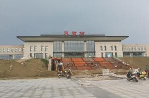 安徽省灵璧县：虞姬故里，奇石之乡