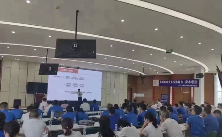 掌握采购知识培训，提升企业竞争力的关键