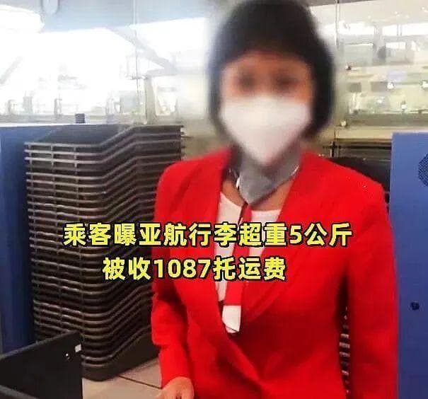 春秋航空“2厘米”风波背后，乘客为何屡遭“行李刺客”？