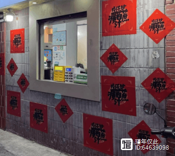 漳州特有的饮品——片仔癀甘蔗汁
