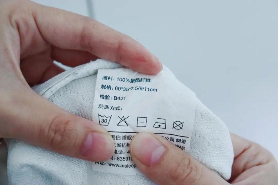 一口气买了10套四件套，半年后全扔掉：我踩的7个坑，你别再踩了