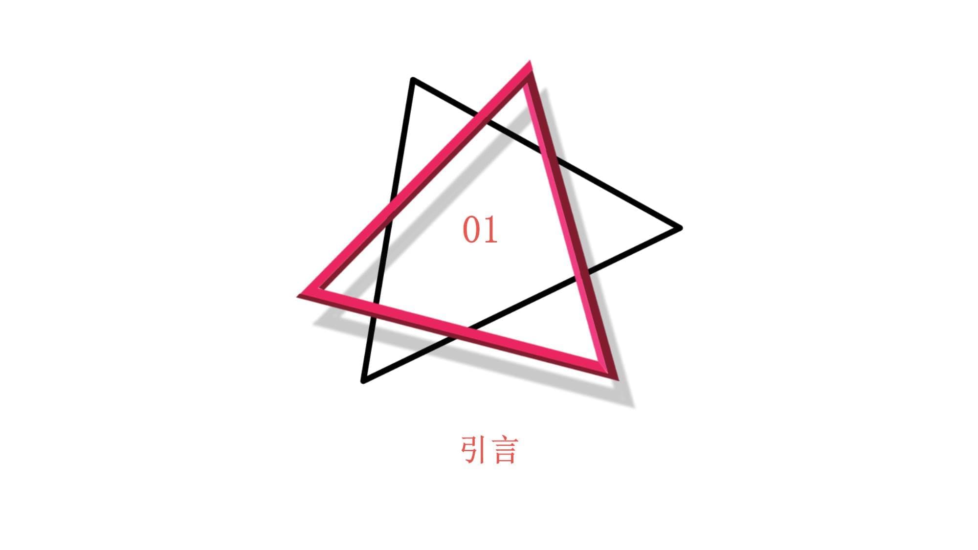经典弯矩分配法：原理、应用与未来发展