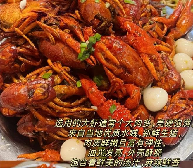 探寻襄阳：九大特色美食带你领略古城风味