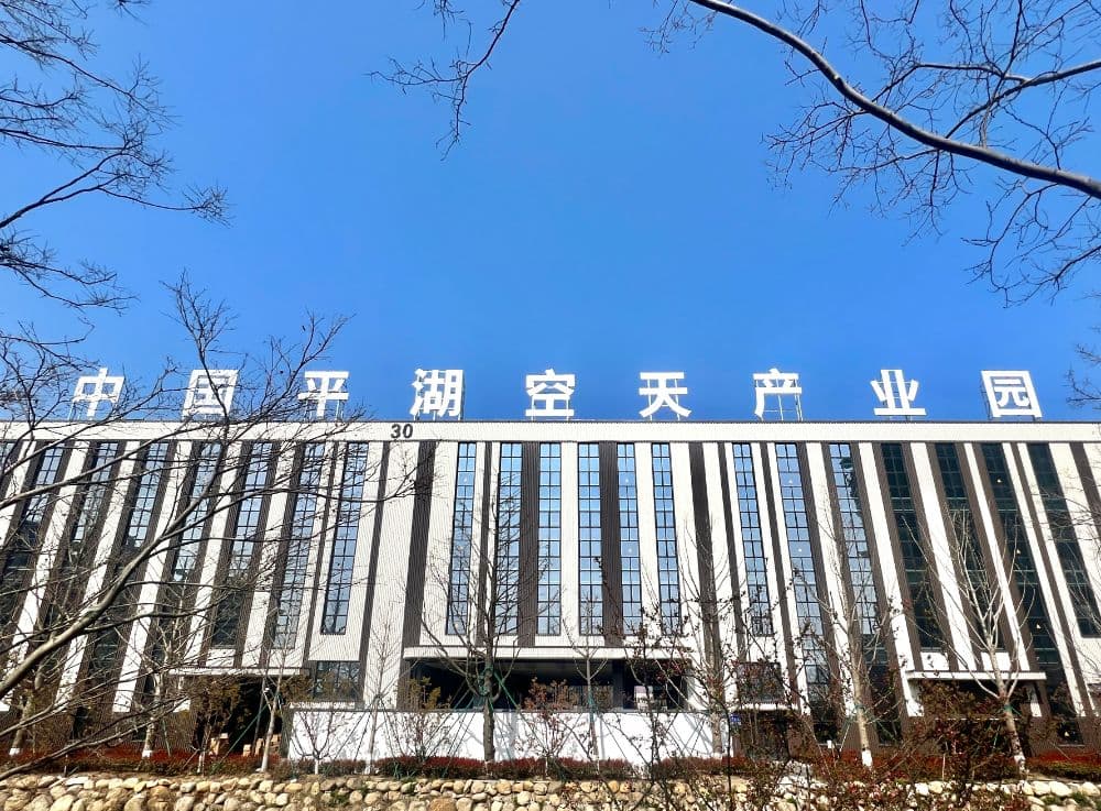 长三角制造业“掘金”商业航天