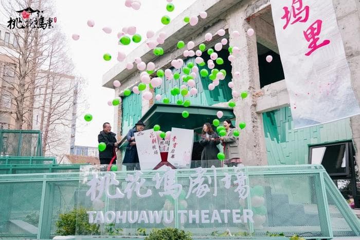 跨越时空，桃花坞里与唐伯虎“重逢”