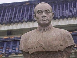 张自忠是谁 国军抗日十大名将张自忠将军简介