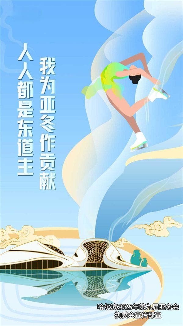 【发布会】支持乡村振兴、普惠小微企业……去年我省货币信贷平稳增长
