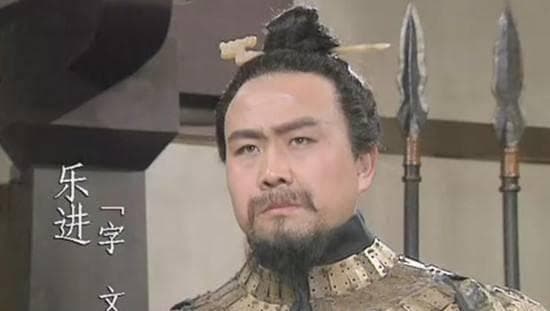 乐进的存在感远不如文聘、满宠、臧霸等人，为何能排在五子良将？