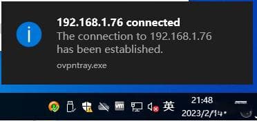 配置OpenVPN使用用户名密码认证