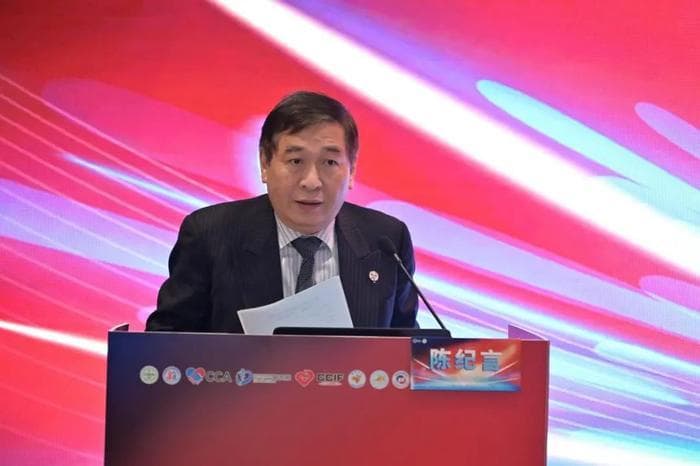 高血压达标中心“肾脏保护年”启动：共病管理新航程开启