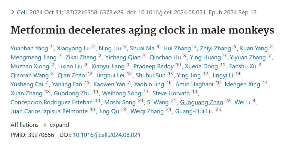二甲双胍新突破！抗衰“神药”再登科学巅峰，引爆抗衰老话题