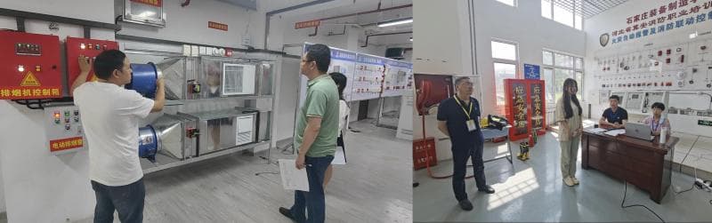 消防安全员证报考指南：条件要求与考试科目详解
