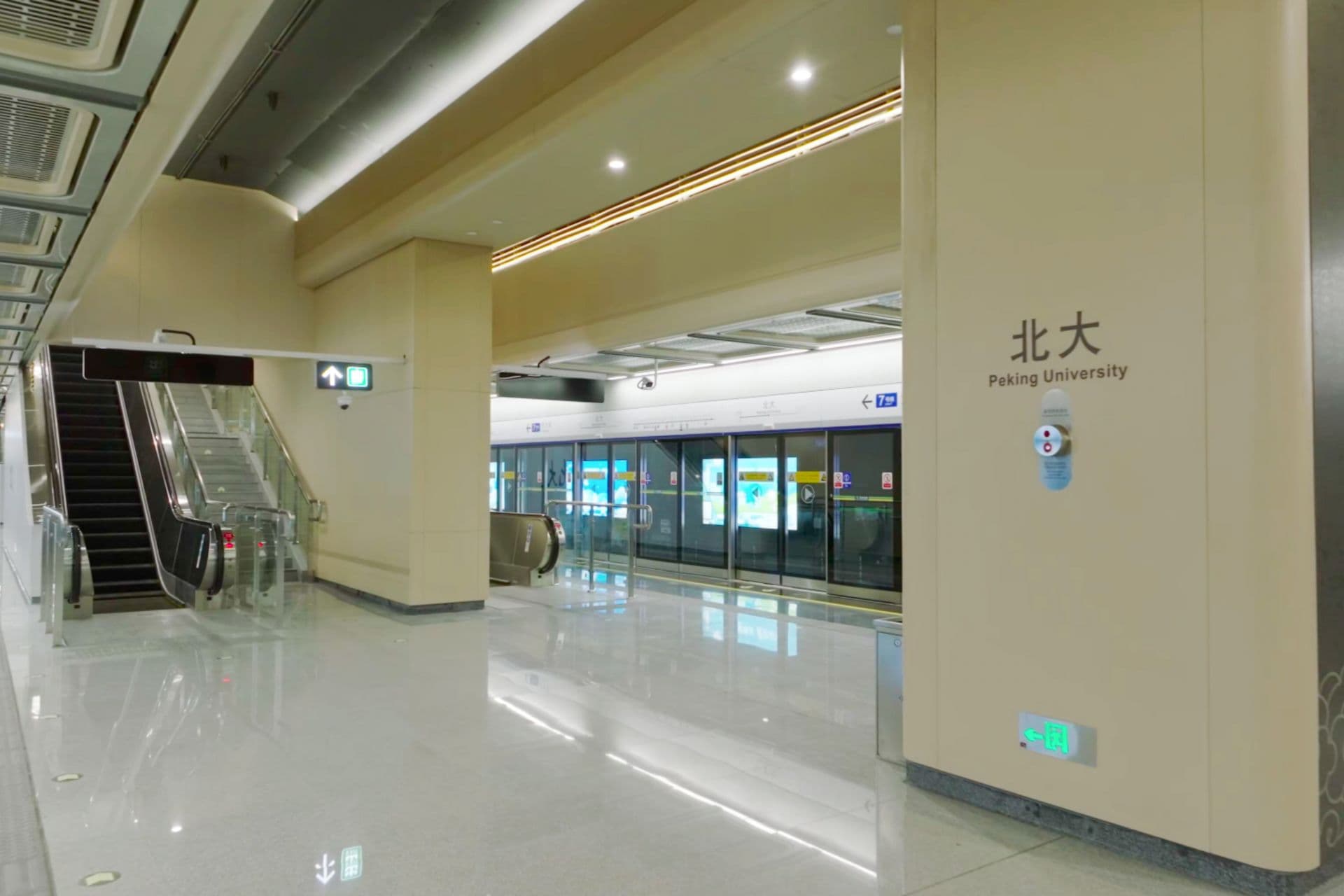 深圳地铁7号线二期即将开通，将成“智慧连廊”