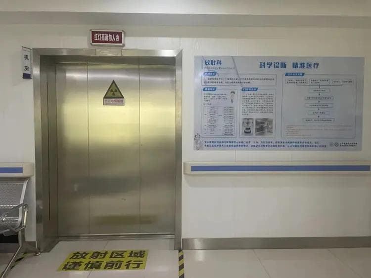 闵行社区医院CT检查全覆盖！当天开单，当天就能做！
