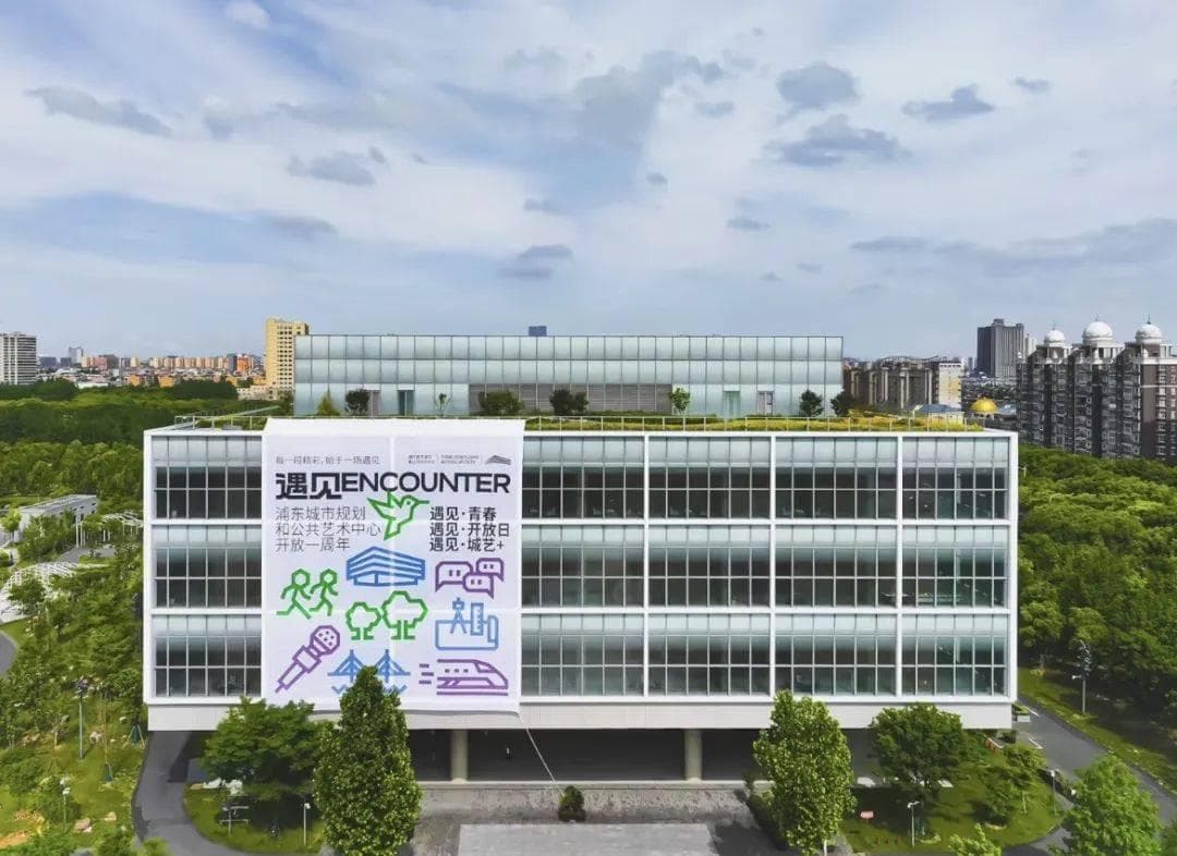 上海浦东城市规划和公共艺术中心：现代数字艺术诠释城市历史的典范设计
