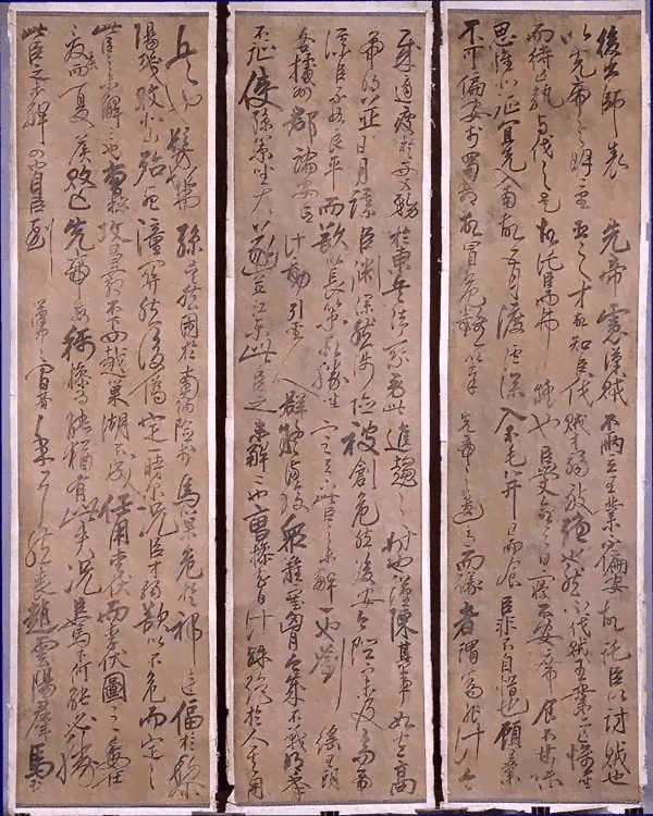 《三国演义》中的独特写作手法解析：探究演义笔法之妙