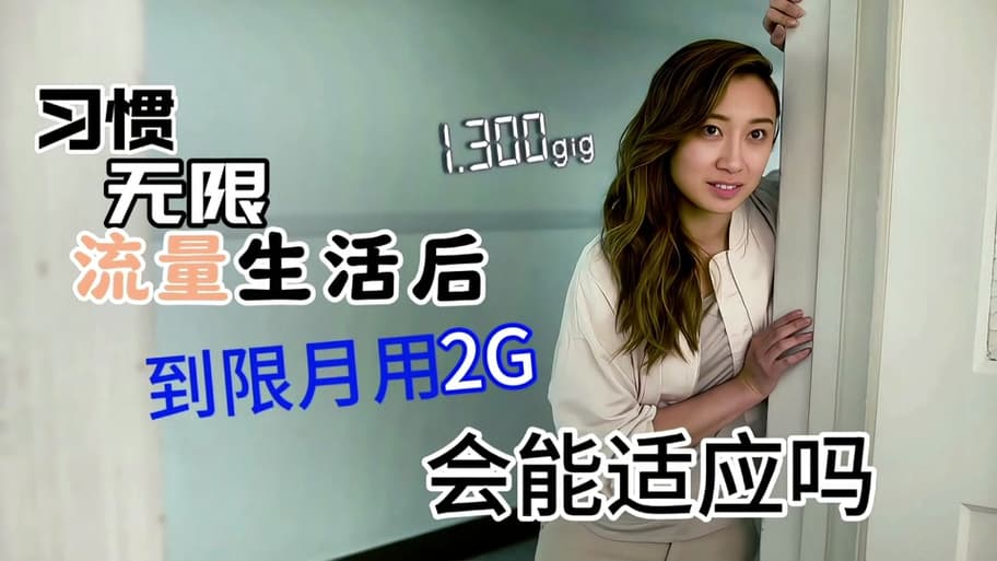 水果派解说视频制作指南：从选材到发布全流程详解