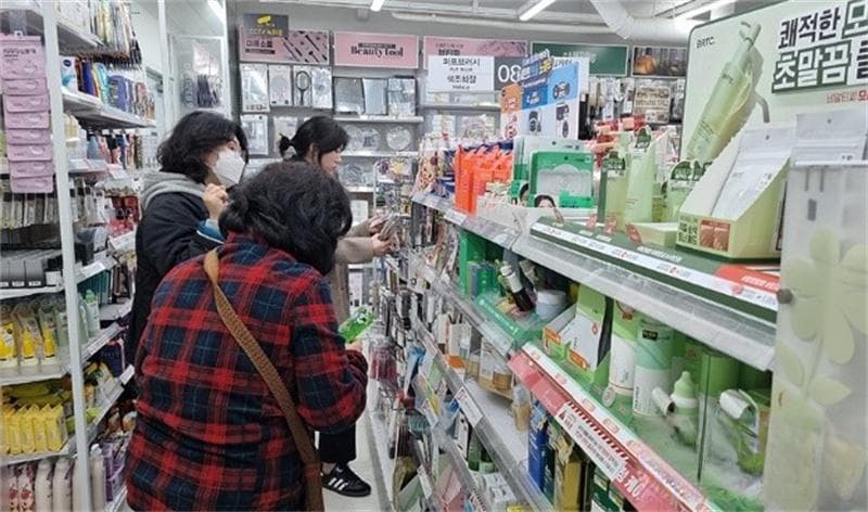 韩国经济出现"粘性通胀" 消费降级成新趋势