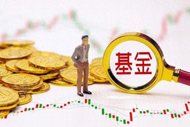 规划一个长期定投策略