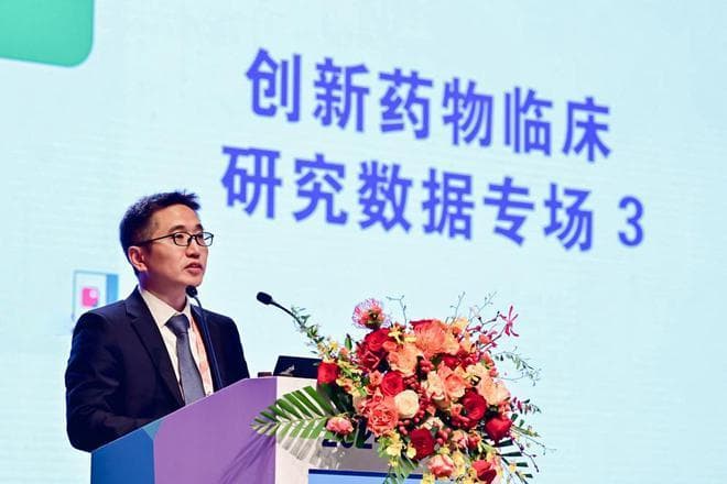 美媒：一家不起眼的中企开发的新药，击败了全球最畅销的抗癌药物