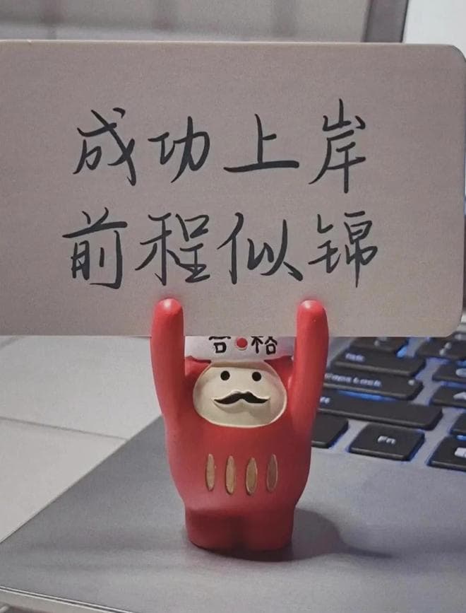 公务员公安岗位待遇详解