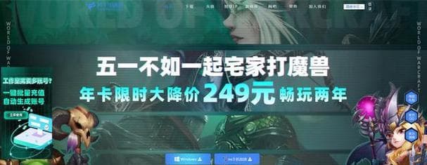 无畏契约电脑配置参数如何设置？