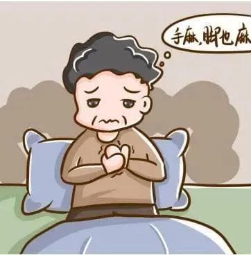 “补酒”变毒酒 谨防误食草乌中毒