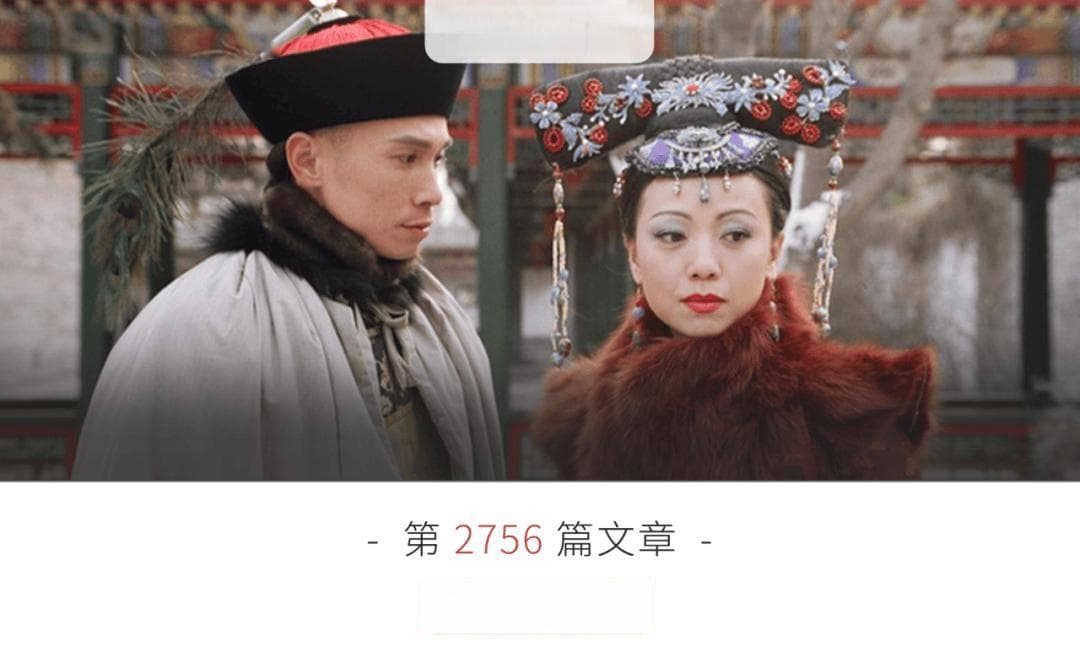 国产剧里第一个活明白了的大女主：
