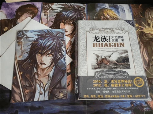《龙族》IP新作来袭：动画与手游如何还原经典？