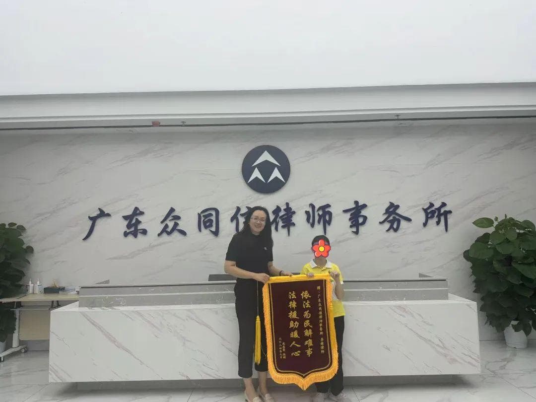 李婕：担巾帼律师铁肩道义，铸妇儿权益保护坚盾