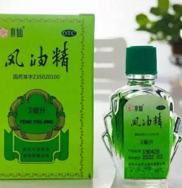风油精的使用场景及注意事项