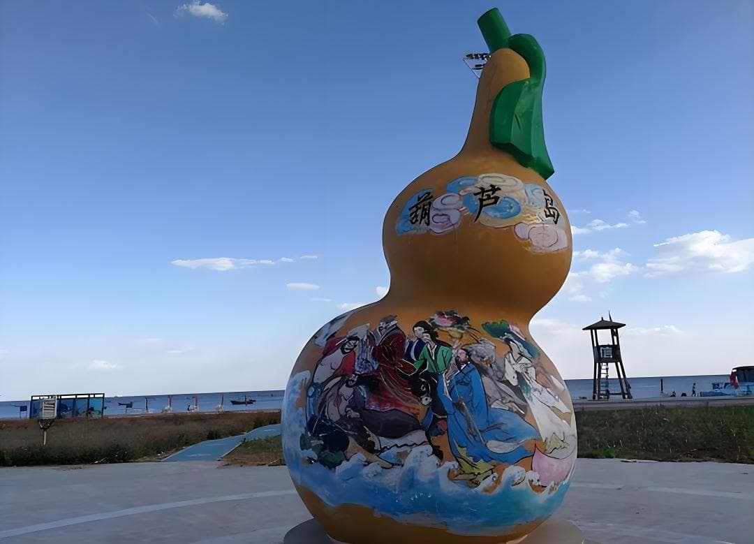 葫芦岛有什么好玩的地方？辽宁葫芦岛旅游攻略