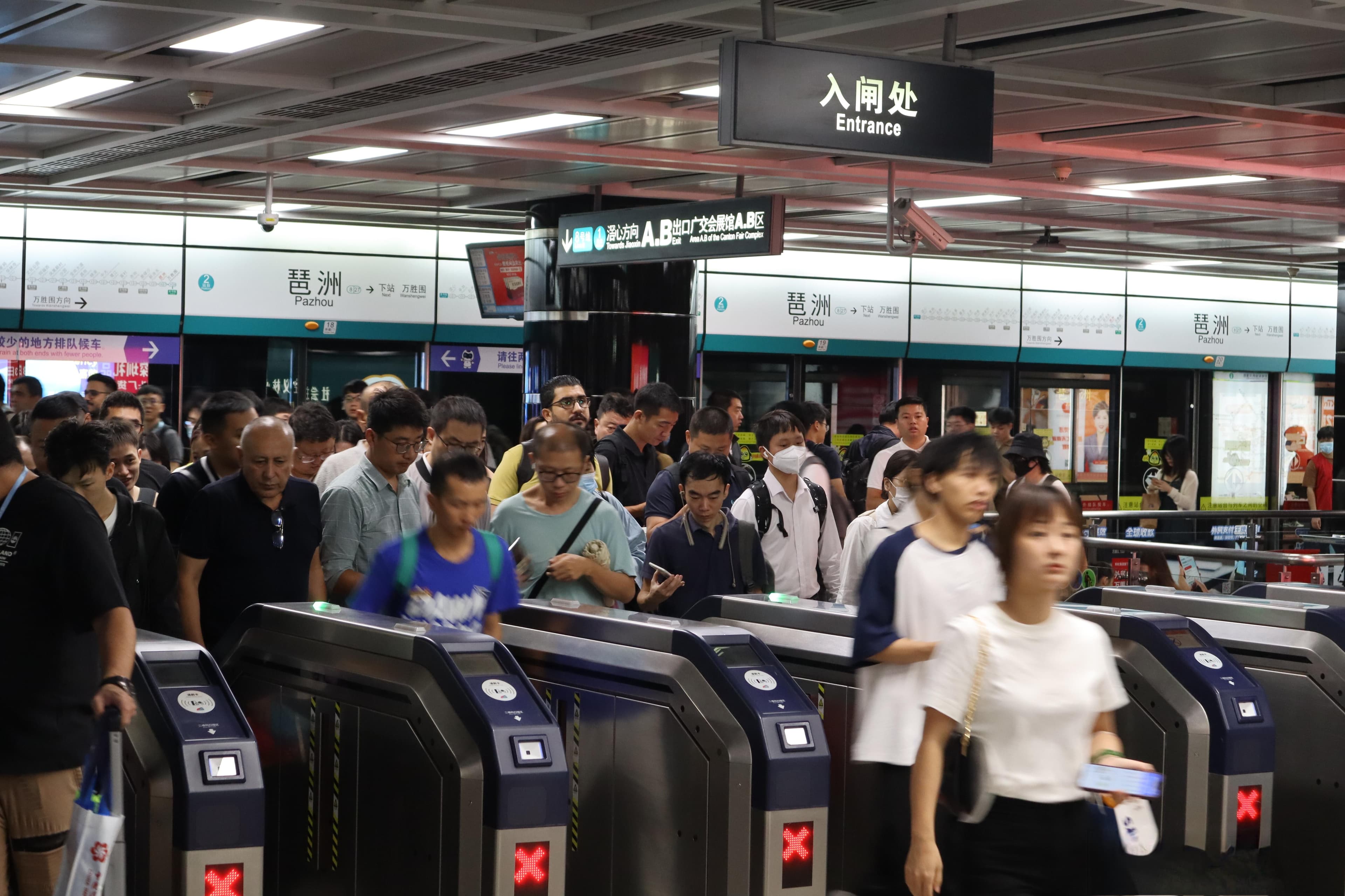 广州地铁升级服务迎广交会：运力提升，智能设备优化