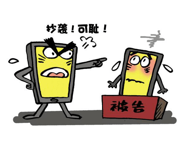 微信原创转载侵权认定规则（只要符合著作权人的意愿就不算侵权）