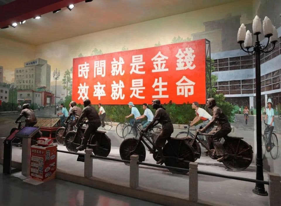 领跑35年，广东何以“粤来粤强”？