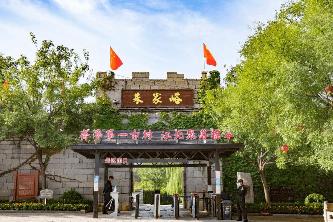 保护传统村落 章丘让“乡愁”有处可寻
