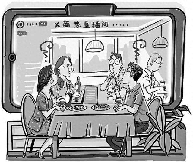 一不小心“被直播”，“镜头侵犯”如何破？