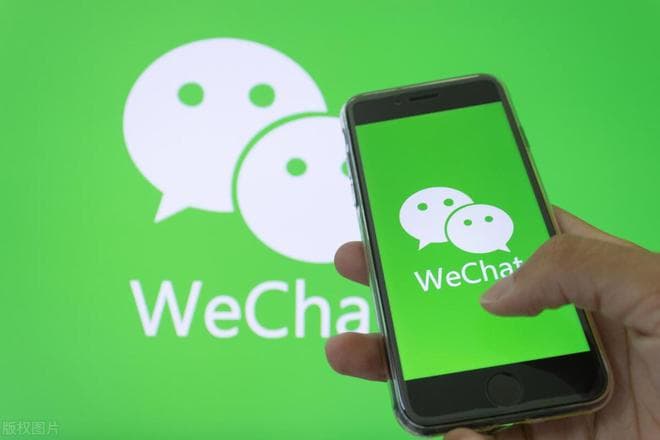 微信通知声音怎么设置？