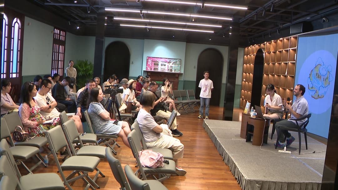 60多位中外作家，19场读书会，“上海书展上海国际文学周”思南文学之家活动丰富