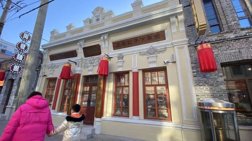 窗棂间，藏着西洋之美与中式灵魂——中华巴洛克建筑窗户背后的匠心与传承