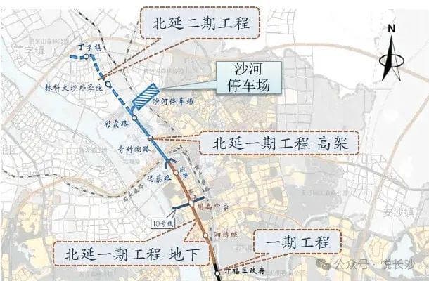 官方回复！长沙这3条地铁有新消息！
