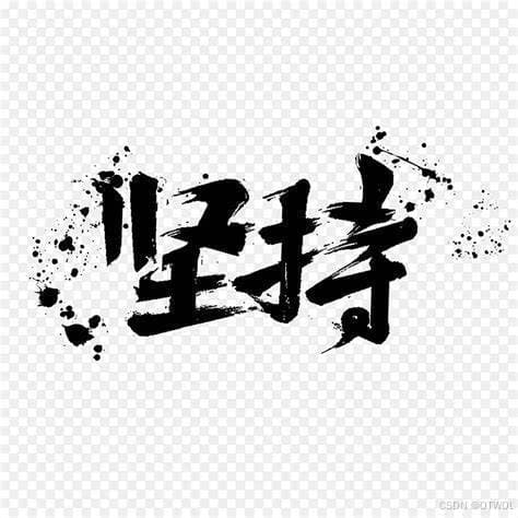 内存对齐详解+代码展示