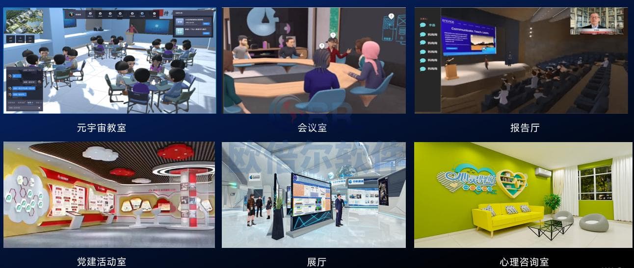 虚拟仿真实验教学项目：构建高效互动的学习环境