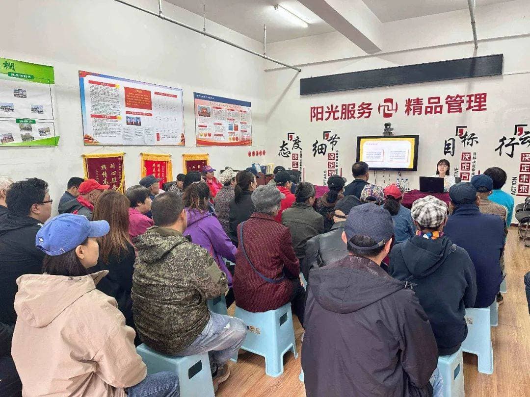 党建引领 健康护航 筑牢秋季流感防线