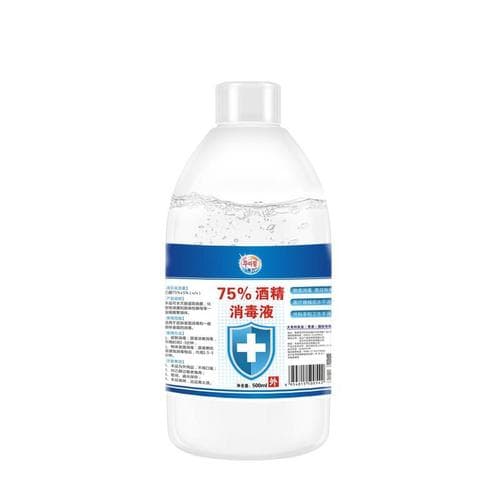 酒精消毒水的正确使用方法与注意事项