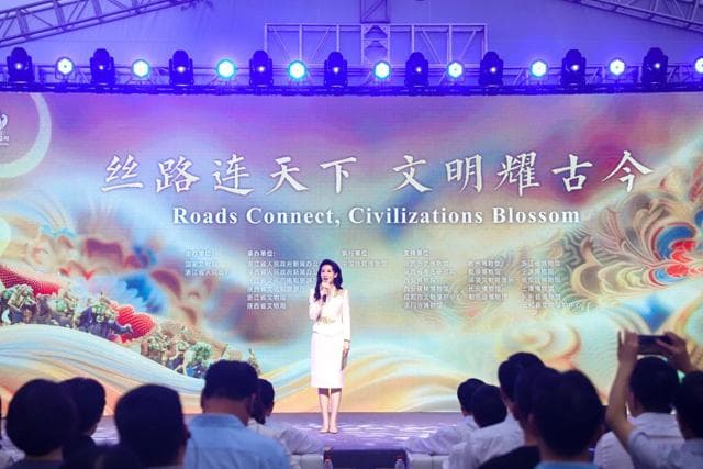 “丝路连天下 文明耀古今”，2024“丝绸之路周”开幕