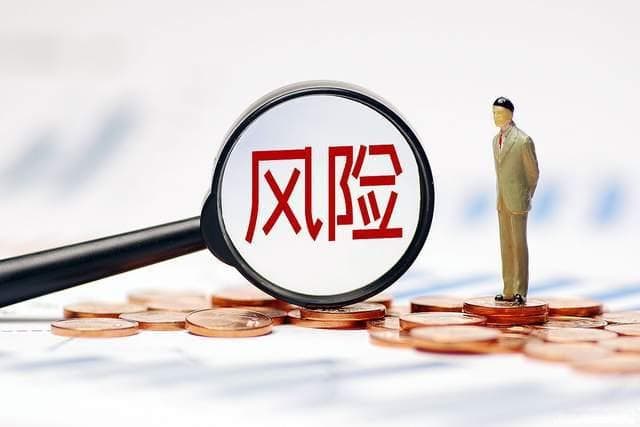 商业承兑汇票的六大风险