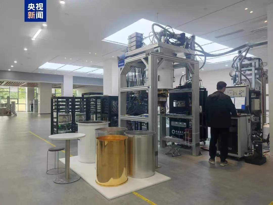 “悟空芯”运行超9个月！我国首条超导量子计算机制造链升级