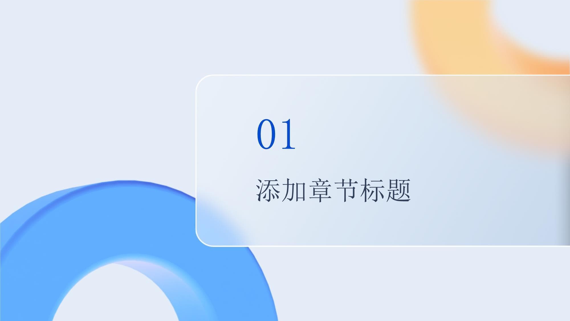 家庭化学品安全指南：六大类物品使用储存全攻略